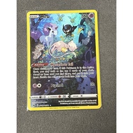 Pokemon TCG SS12.5 Crown Zeith - Mew - GG10/GG70 - Holo