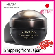 🥇🥇🥇㍿ SHISEIDO Future Solution LX Total R Cream e 🅙🅐🅟🅐🅝Penghantaran percuma【kaunter tulen】