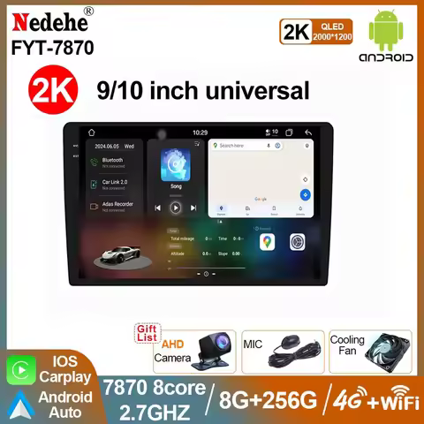 UIS 7870 2k Android 13 Universal Car Radio Multimedia Video Palyer gps navigation Carplay Android Au