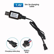 gumahus | Electric RC Car Charger Cable