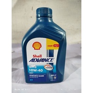 SHELL ADVANCE 10W-40 AX7 1L