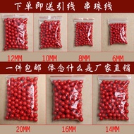 Red Sand round Beads Accessories DIY Handmade Spacer Beads Loose Beads 120 Packs for Jewelry Making 