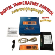 wtc-6 temperature control wip Freezer Screen