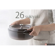 AUTHENTIC VERMICULAR Shallow Sukiyaki Cast Iron Oven Pot Round 26cm ★4 Color Variation ★Direct from 