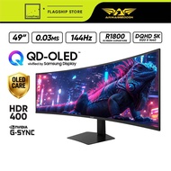Armaggeddon 49" QD-OLED Curved Gaming Monitor Samsung Panel 144Hz 0.03ms DQHD 5K PXP49 UXO-C