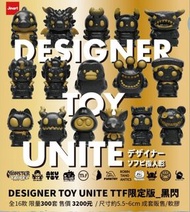 可挑款 單售 DESIGNER TOY UNITE 黑金版TTF限定 黑閃版 設計師玩具 黑金收藏公仔潮玩盒玩 鹿神 雷神 風神神秘熊 TEBOBO 限量 稀有 潮流 質感 黑色系 收藏禮物擺設 潮玩收藏玩具周邊裝飾禮物 盲盒確認款