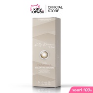 VATANIKA Lens รุ่น Valentina Brown คอนแทคเลนส์รายเดือน