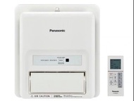 Panasonic 樂聲 FV-30BW2H 窗口式智能浴室寶(包送)