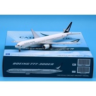 XX4984 Alloy Collectible Plane Gift JC Wings 1:400 Cathay Pacific Boeing B777-300ER Diecast Aircraft