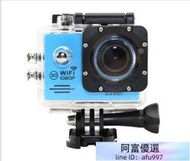 熱銷 迷你運動攝像機  SJ7000同款WIFI防水運動相機  自拍相機1232