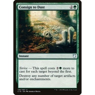G - Consign to Dust [C18]