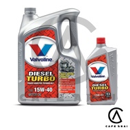 🔥น้ำมันเครื่องยนต์ดีเซล 15W-40 Valvoline (วาโวลีน) DIESEL TURBO (ดีเซลเทอร์โบ) ขนาด 6+1 ลิตร
