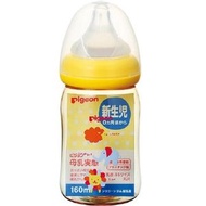 Pigeon 貝親 母乳實感塑膠奶瓶 動物圖案 160ML