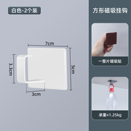 磁啜掛鉤強磁黑色雪櫃入戶門上強力磁鐵門後磁力啜鐵收納鑰匙掛勾