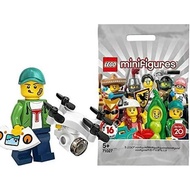 Lego 71027 Minifigures Series 20 Drone Boy MiSP