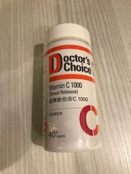 醫之選緩釋維他命C 1000 40 粒
