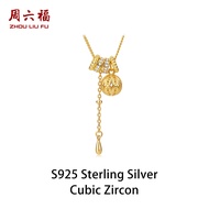 Zhou Liu Fu Zhou สร้อยคอเงินสเตอร์ลิง S925สร้อยคอนำโชคสร้อยคอพร้อมจี้พู่ห้อยชุบทอง18K สำหรับผู้หญิง 