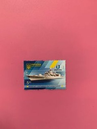 外國郵票—烏克蘭2016戰艦