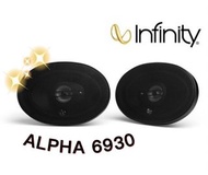 🔥原廠🔥【Infinity 哈曼】ALPHA-6930 車用喇叭 6*9吋 汽車音響 三音路 490W 同軸喇叭 同軸喇叭