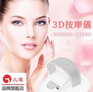 A1 - 迷你充電式瘦身甩脂按摩器 3D雙滾輪 全身按摩器 懶人瘦身儀【灰色】