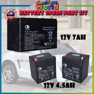 Rechargeable battery (12V7AH)/(12V4.5AH/5AH)  Sealed Lead Acid Battery For Electric Scooter/ Toys ca