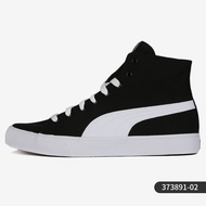 PUMA | รองเท้าผ้าใบลำลองสูงถึงข้อ