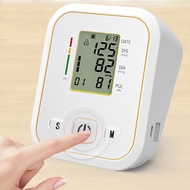 Arm Cuff High-precision Blood Pressure Measuring Instrument Fully Automatic Blood Pressure Monitor A