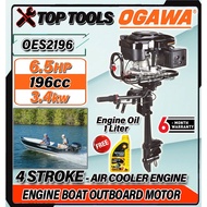 6.5HP 4 Stroke Boat Engine Petrol OutBoard Motor 193cc (No Need 2t Oil) Engine Boat Free Engine Oil 