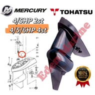 Lower Casing /  GearBox Kosong for MERCURY / MARINER / TOHATSU 4/5HP 2 st &amp; 4/5HP 4 st outboard