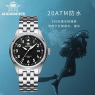 Addies Men's Automatic Watch Mechanical Watch Men's Waterproof Luminous Stainless Steel NH35 Watch