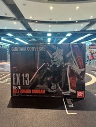 (黃埔聚寶坊B1b號舖門市現貨) Gundam Converge FW EX13 FA-78 Full Armor Gundam