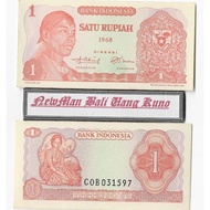 daan || Uang Kertas Kuno 1 Rupiah Seri Soedirman th 1968