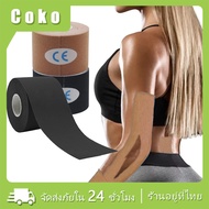 Muscle Tape 5cm Width/2.5cmtherapy Dual Color Athlete Support