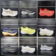 Asics Novablast 5 Running Shoes