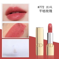 ((KEQI) 1 DO Christmas Gold Tube Lipstick 3.5g Moisturizing Big Brand Gift Box 100 188 217 720 772 7