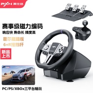 Hot-selling V9 Gen2 Racing Game Steering Wheel 900 Degree pc PS4 switch