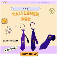 TALI LEHER PRS SIAP SULAM ( Tie PRS WITH LOGO ) - PRST