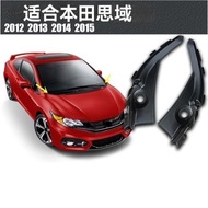 Suitable for Honda Civic 74210-TR0-A00 74220-TR0-A00 Windshield Wiper Cover Cover