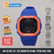 Original G  Shock Men DW-5610SC-2D Digital Petak Watch [READY STOCK]