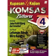 ST | Kupasan & Kajian Komsas Bitara - Antologi dan Novel - Tingkatan 4 (2022)