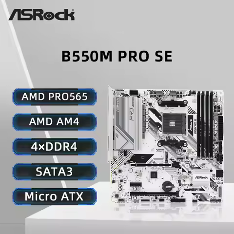 ASRock B550M PRO SE Motherboard Support R5 5600X 5600G R7 5700X 5700X3D 5800x3D CPU 4xDDR4 DIMM AMD 