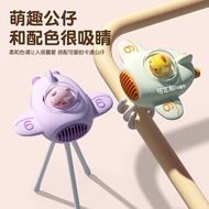 Cute Fun Airplane Octopus Fan Can Hang Stroller Can Desktop Can Handheld Fan Three-speed USB Chargin
