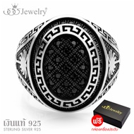 555jewelry แหวน เงินแท้  Sterling Silver 925 ดีไซน์แฟชั่น ผู้ชาย แหวนหัวโต หน้ากว้าง ประดับ Black CZ