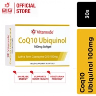 Vitamode CoQ10 Ubiquinol 100mg 30s