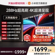 [Large Storage Upgrade Version] Xiaomi REDMI TV A Pro55 Inch 288Hz Ultra High Brush 4K HD