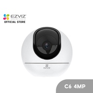 ( โปรโมชั่น++) คุ้มค่า Ezviz (4MP) รุ่น C6 4MP Smart Wi-Fi Pan&Tilt Camera H.265 : กล้องวงจรปิดภายใน