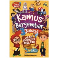 Kamus Bergambar 3 Bahasa Arab-inggeris-Melayu (berserta tulisan jawi)