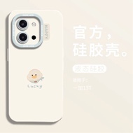 Suitable for OnePlus 13t Phone Case 1+13t New Style oneplus13t All-Inclusive 13 Shock-resistant Sili