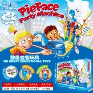 Pie face sky high game multiplayer interactive fun family game