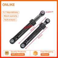New duckling drum washing machine shock absorber Noise shock absorber rod shock absorber vibration a